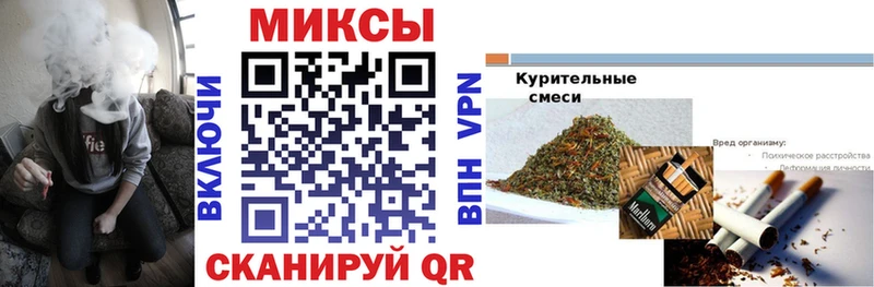 купить   Сурск  БУТИРАТ Butirat 