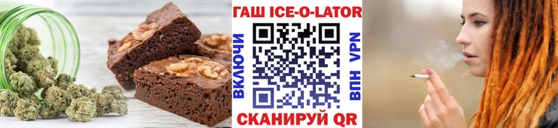 Canna-Cookies конопля Сурск