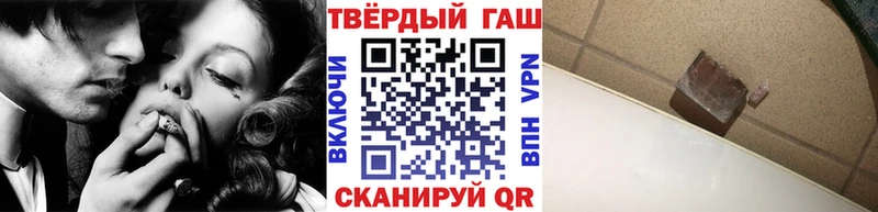 OMG ссылки закладка Сурск ГАШ Premium
