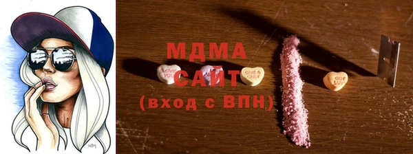 COCAINE Пересвет