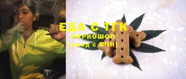 героин Остров