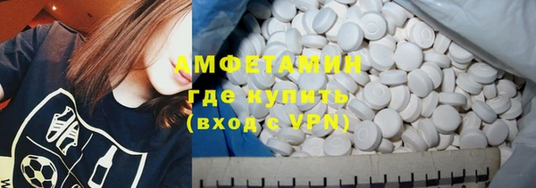 героин Остров