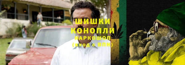 прущие крисы Осташков