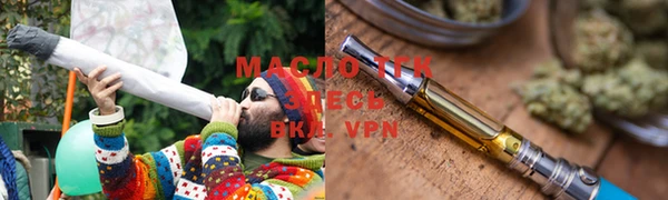 героин Остров