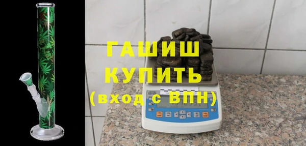 дмт Переславль-Залесский