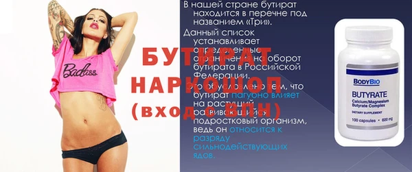 дмт Переславль-Залесский