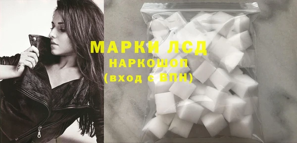COCAINE Пересвет