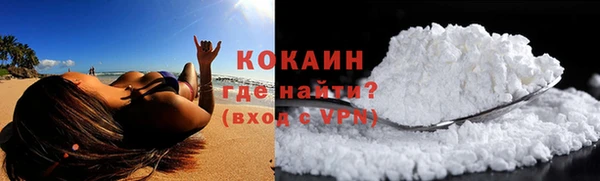 прущие крисы Осташков