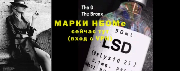 героин Остров