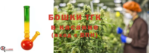героин Остров