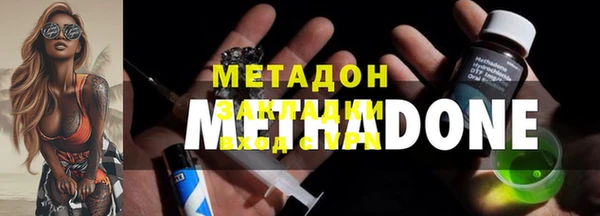 COCAINE Пересвет
