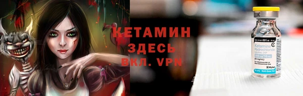 героин Остров