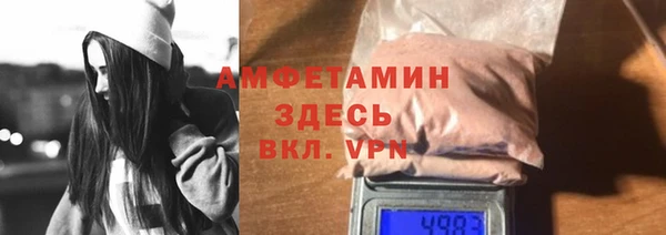 каннабис Пестово