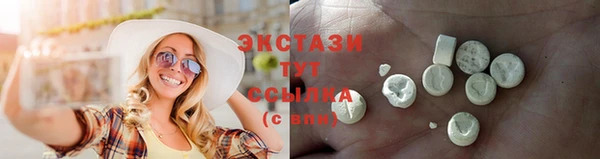 героин Остров