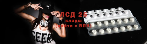 COCAINE Пересвет