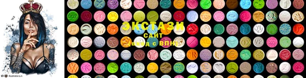 прущие крисы Осташков