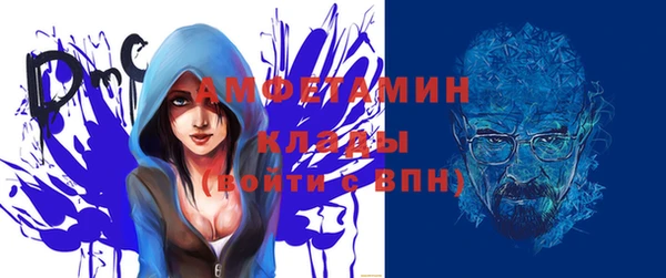 героин Остров