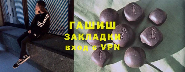 COCAINE Пересвет