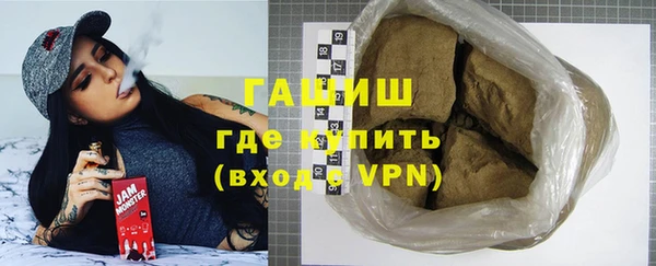 дмт Переславль-Залесский