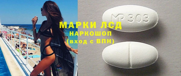 героин Остров
