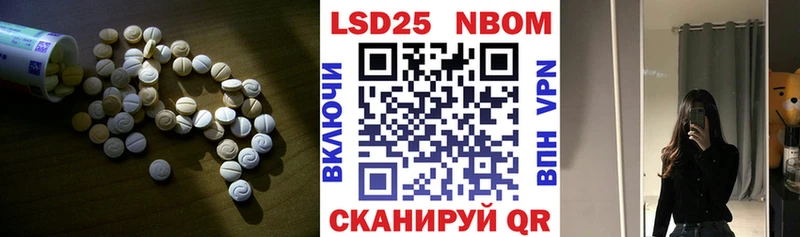 LSD-25 экстази ecstasy  как найти закладки  Сурск 