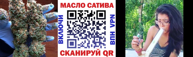 ТГК концентрат  Сурск 